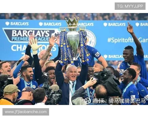 克劳迪奥·拉涅利重返英超，球队表现值得关注及未来期待