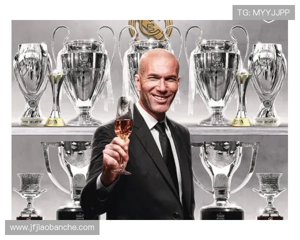 齐达内经典比赛复盘：战术分析揭示他如何引领球队逆转胜利