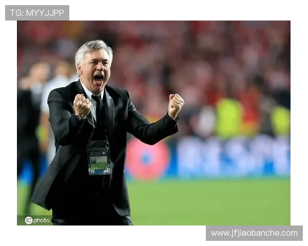 滕哈赫与安切洛蒂近期执教表现对比：战术风格与球队走势分析