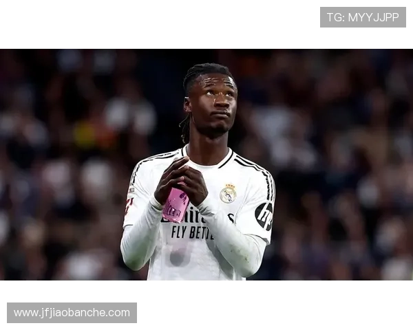 卡马文加职业目标聚焦欧冠与国家队核心角色