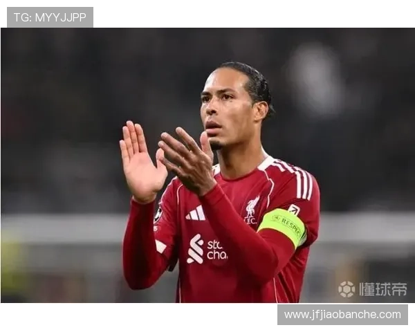 威廉·萨利巴对比范戴克：新生代与顶级中卫标杆对比