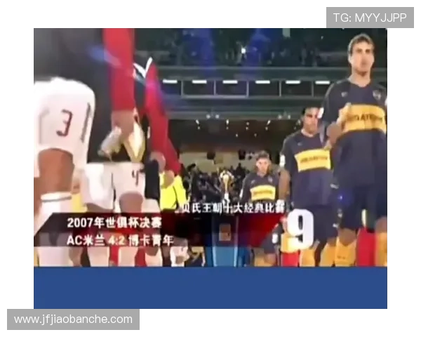 AC米兰阵容问题显现:潜力虽足但成熟度制约争冠野心 AC米兰阵容问题显现:潜力虽足但成熟度制约争冠野心