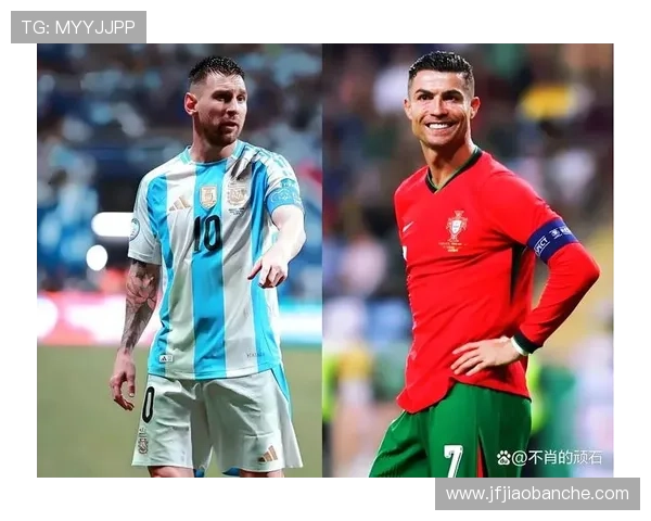 亚马尔对比梅西C罗：与球王标准存在哪些差距？