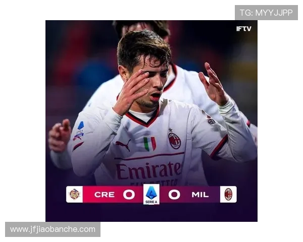 巴尔科拉 vs 莱奥：边路冲击力与进攻效率的结构差异