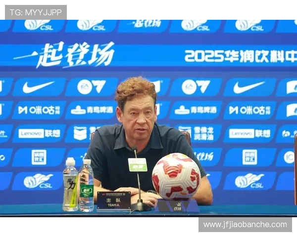 申花争冠节奏不稳，关键阶段崩盘问题再度显现