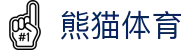 熊猫体育官方网站-专业赛事直达，体验无限激情